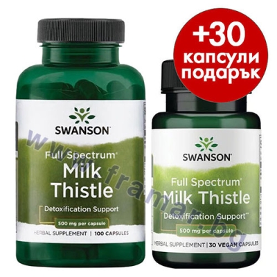 СУОНСЪН ФУЛ СПЕКТРУМ БЯЛ ТРЪН капсули 500 мг * 100 + 30