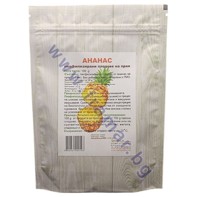 АНАНАС ПРАХ 100 г ЯЖ ПОЛЕЗНО