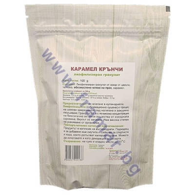 КАРАМЕЛ КРЪНЧИ 100 г ЯЖ ПОЛЕЗНО