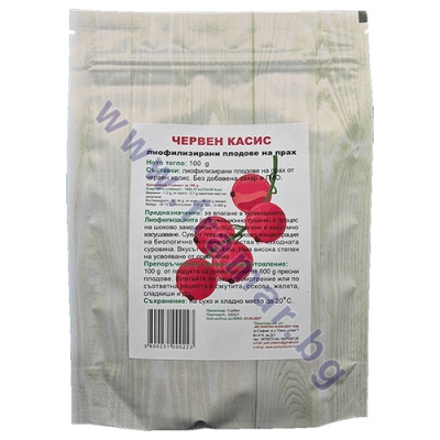 ЧЕРВЕН КАСИС ПРАХ 100 г ЯЖ ПОЛЕЗНО