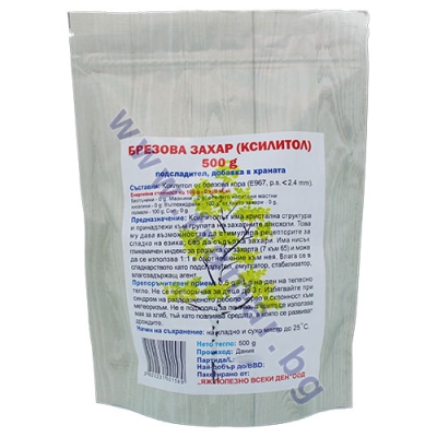 КСИЛИТОЛ (БРЕЗОВА ЗАХАР) 500 г ЯЖ ПОЛЕЗНО