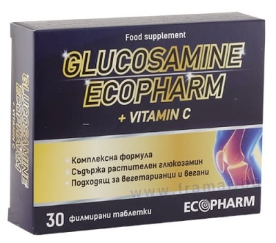 ГЛЮКОЗАМИН + ВИТАМИН C таблетки * 30 ЕКОФАРМ