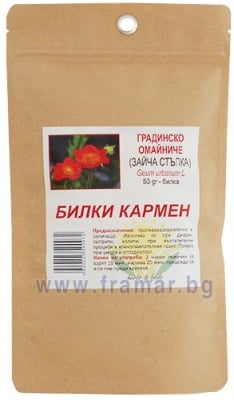 ГРАДИНСКО ОМАЙНИЧЕ 50 гр. КАРМЕН