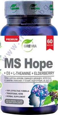 ГРЕВИЯ МС ХОУП + D3 + L-ТЕАНИН + ЧЕРЕН БЪЗ капсули * 60