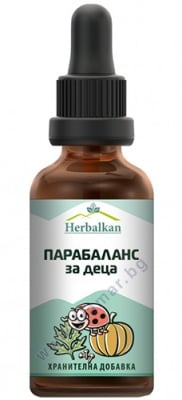 ХЕРБАЛКАН ПАРАБАЛАНС ЗА ДЕЦА тинктура 50 мл