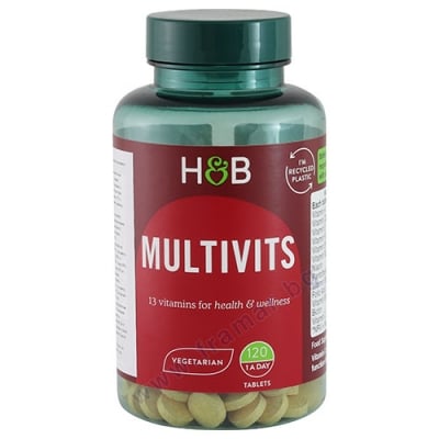 МУЛТИВИТАМИНИ таблетки * 120 HOLLAND & BARRETT