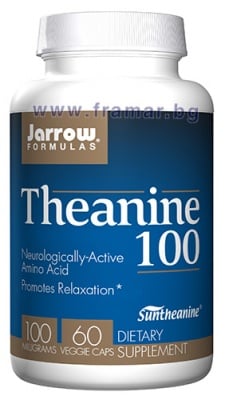 ДЖАРОУ ФОРМУЛАС ТЕАНИН капсули 100 мг * 60