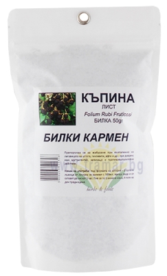 КЪПИНА ЛИСТА 50 гр. КАРМЕН