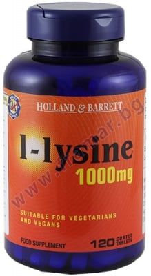L - ЛИЗИН таблетки 1000 мг * 120 HOLLAND & BARRETT