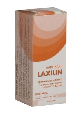 ЛАКСИЛИН 15 капсули - 400 мг.