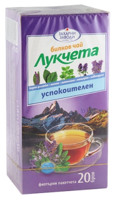 ЧАЙ ФИЛТЪР ЛУКЧЕТА УСПОКОИТЕЛЕН * 20