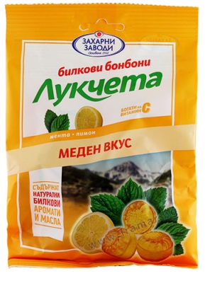 БОНБОНИ ЛУКЧЕТА МЕДЕНИ 75 г