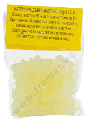 МАСТИКС на зърна 10 г CHIOS GUM