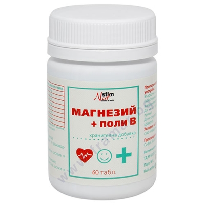 МАГНЕЗИЙ + ПОЛИ B таблетки * 60 НАТСТИМ