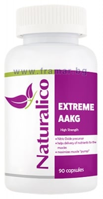 НАТУРАЛИКО ЕКСТРИЙМ AAKG капсули * 90