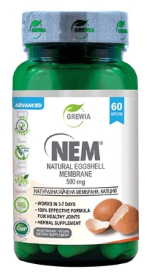 ГРЕВИЯ NEM - НАТУРАЛНА МЕМБРАНА ОТ ЯЙЧЕНИ ЧЕРУПКИ капсули * 60