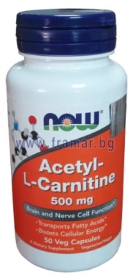 НАУ ФУДС АЦЕТИЛ L - КАРНИТИН капс. 500 мг. * 50