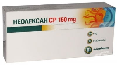 НЕОЛЕКСАН SR табл. 150 мг. * 30