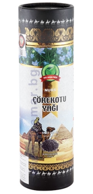 НУРС СТУДЕНО ПРЕСОВАНО МАСЛО ОТ ЧЕРЕН КИМИОН 250 мл