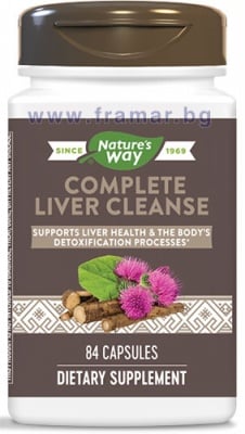 ЛИВЪР КЛИЙНЗ КЪМПЛИЙТ капсули * 84 NATURE'S WAY