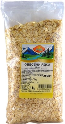 ОВЕСЕНИ ЯДКИ ФИНИ 250 г ПЪТ КЪМ ЗДРАВЕ