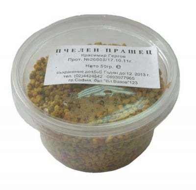 ПЧЕЛЕН ПРАШЕЦ 50 гр.