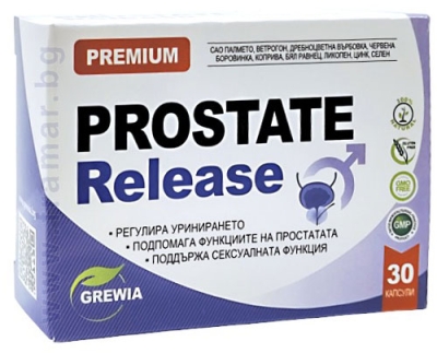 ГРЕВИЯ ПРОСТАТА РЕЛЕАСЕ капсули * 30