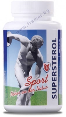 ПЮРВИТАЛ СУПЕРСТЕРОЛ капсули * 60