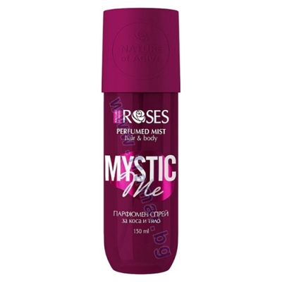 АГИВА ПАРФЮМЕН СПРЕЙ ЗА КОСА И ТЯЛО MYSTIC ME 150 мл
