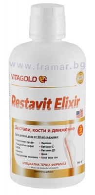 РЕСТАВИТ ЕЛИКСИР за стави, кости и движение 946 мл ВИТАГОЛД
