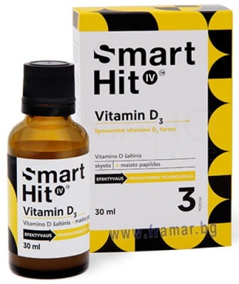 ВИТAМИН Д3 СМАРТ ХИТ - 30 мл