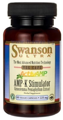 АКТИВЕН АМР АМР-К СТИМУЛАТОР 225 мг. * 60 капсули