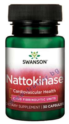 НАТОКИНАЗА 100 мг. * 30 капсули