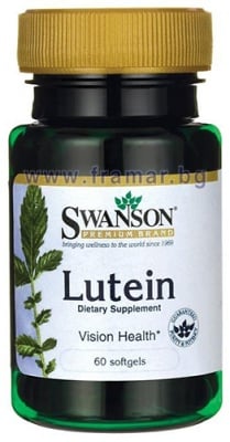 СУОНСЪН ЛУТЕИН капсули 20 мг * 60