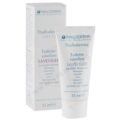 ТАЛОДЕРМА ВАЗЕЛИН С ЛАВАНДУЛА 15 мл