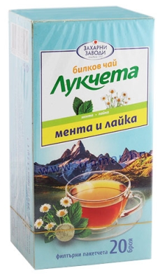 ЧАЙ ФИЛТЪР ЛУКЧЕТА МЕНТА И ЛАЙКА * 20
