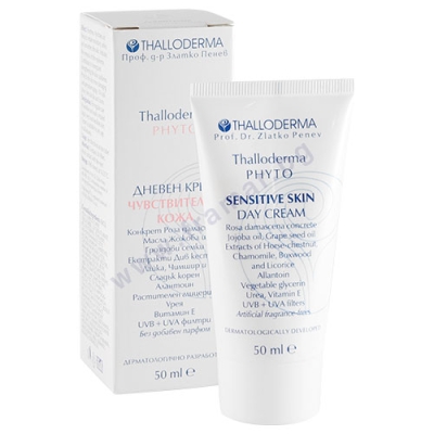 ТАЛОДЕРМА ДНЕВЕН КРЕМ ЗА ЛИЦЕ ЗА ЧУВСТВИТЕЛНА КОЖА 50 мл