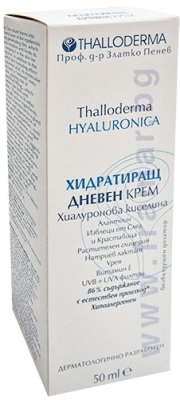 ТАЛОДЕРМА HYALURONICA ХИДРАТИРАЩ ДНЕВЕН КРЕМ 50 мл