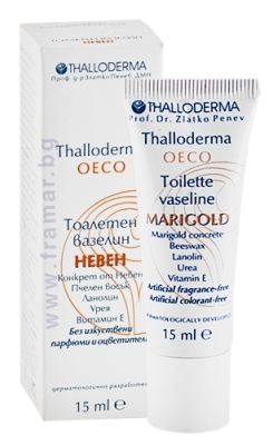 ТАЛОДЕРМА ВАЗЕЛИН С НЕВЕН 15 мл