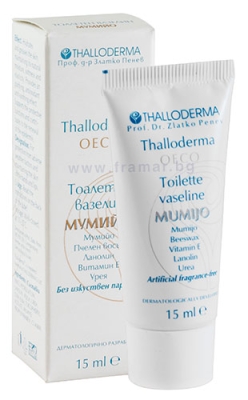 ТАЛОДЕРМА ВАЗЕЛИН С МУМИО 15 мл