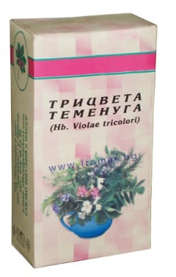 ТРИЦВЕТНА ТЕМЕНУГА СТРЪК