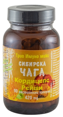 СИБИРСКА ЧАГА С КОРДИЦЕПС И РЕЙШИ капсули * 90 VERDE VITA