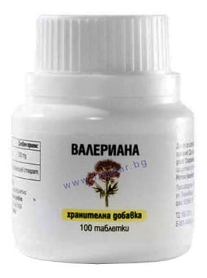 ВАЛЕРИАНА таблетки 75 мг * 100 РАМКОФАРМ