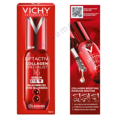 ВИШИ LIFTACTIV COLLAGEN SPECIALIST 16 СЕРУМ ЗА ОКОЛООЧЕН КОНТУР 15 мл 