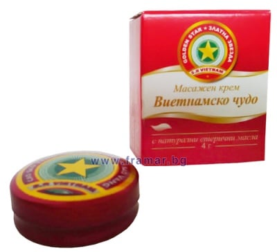 ВИЕТНАМСКО ЧУДО МАСАЖЕН КРЕМ 4 гр.