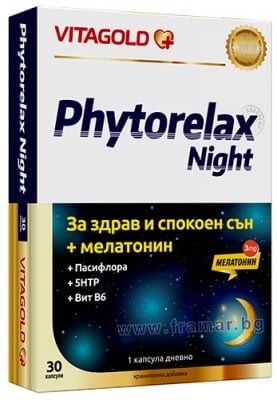 ФИТОРЕЛАКС НОЩ + МЕЛАТОНИН капсули * 30 ВИТАГОЛД