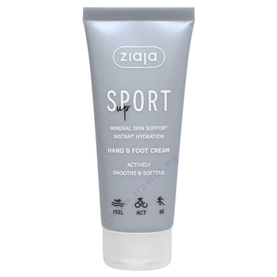 ЖАЯ СПОРТ ЪП КРЕМ ЗА РЪЦЕ И КРАКА 100 мл