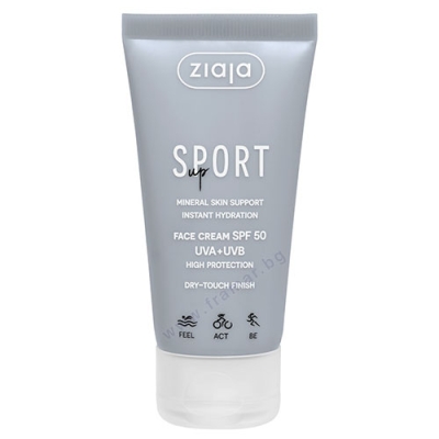 ЖАЯ СПОРТ ЪП КРЕМ ЗА ЛИЦЕ SPF 50 50 мл
