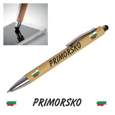 Химикал "Primorsko" с клипс и стилус /бамбук и метал/