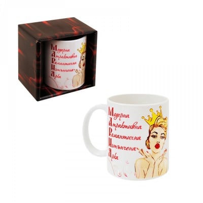 Чаша МАРИЯ, COSMOPOLIS